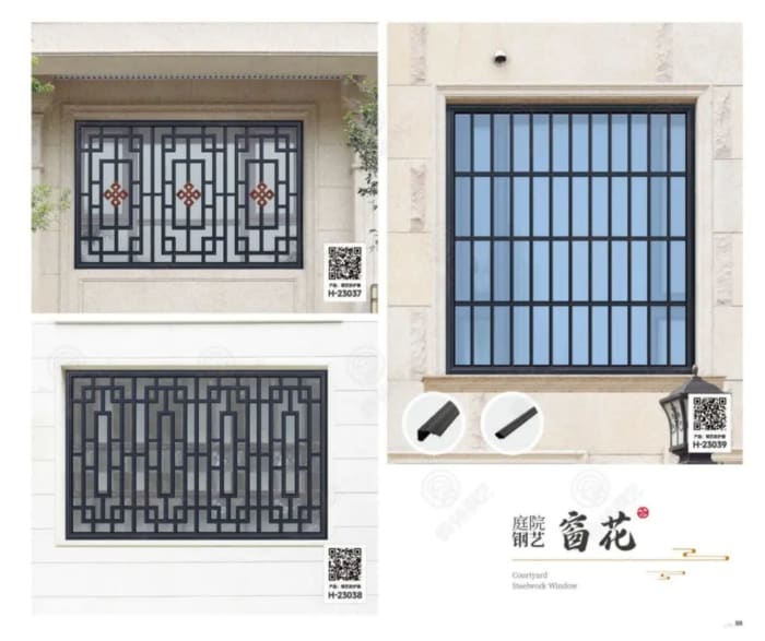 Shengtuo — Courtyard Gates & Railings — page 86