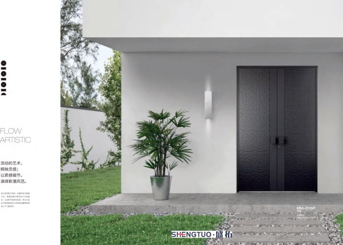 Shengtuo — Entry Doors (ZOYIMA) — page 32