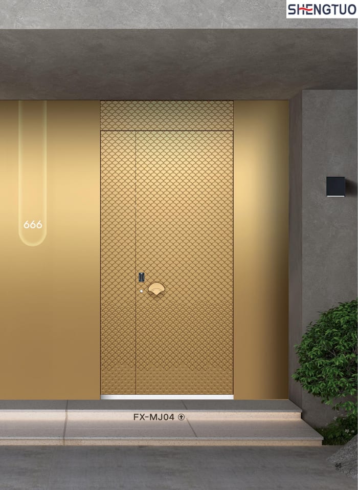 Shengtuo — Security Entry Doors — page 43