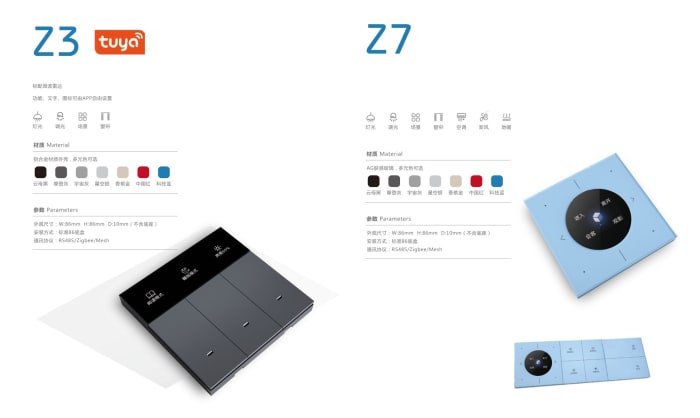 Smart Home Switches — page 11