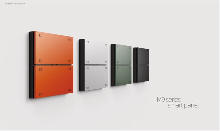 Smart Home Switches — page 13