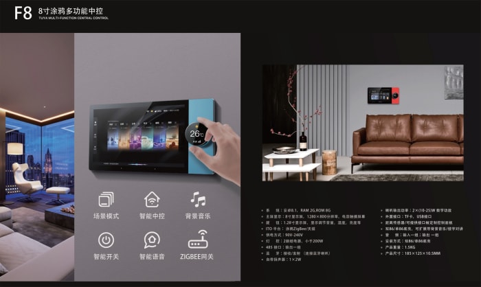 Smart Home Switches — page 39