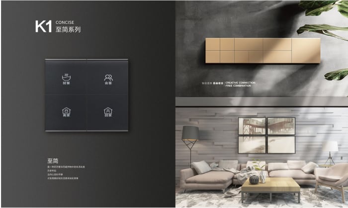 Smart Home Switches — page 40