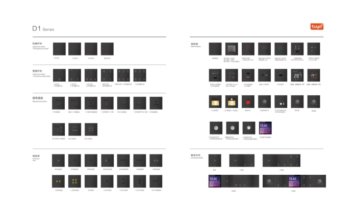 Smart Home Switches — page 43