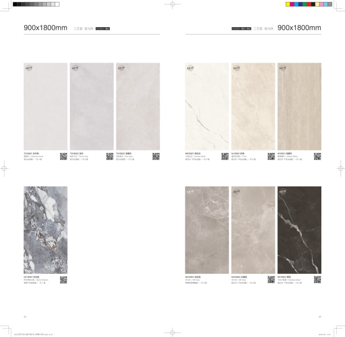 Stone & Porcelain Slabs — page 9