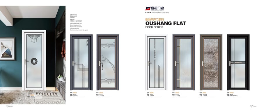 Shengtuo — Aluminium Doors & Windows — page 42