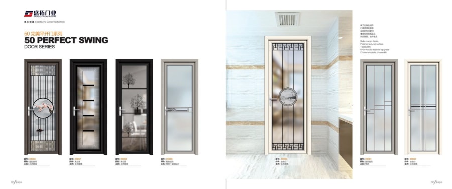 Shengtuo — Aluminium Doors & Windows — page 46