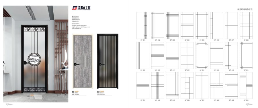 Shengtuo — Aluminium Doors & Windows — page 49