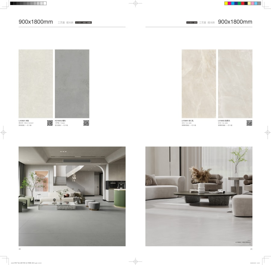 Stone & Porcelain Slabs — page 11