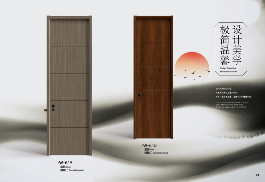 WPC — Waterproof Interior Doors — page 3