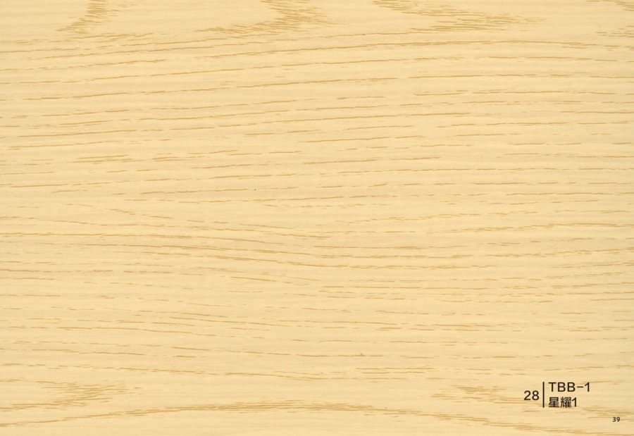 WPC — Waterproof Interior Doors — page 38