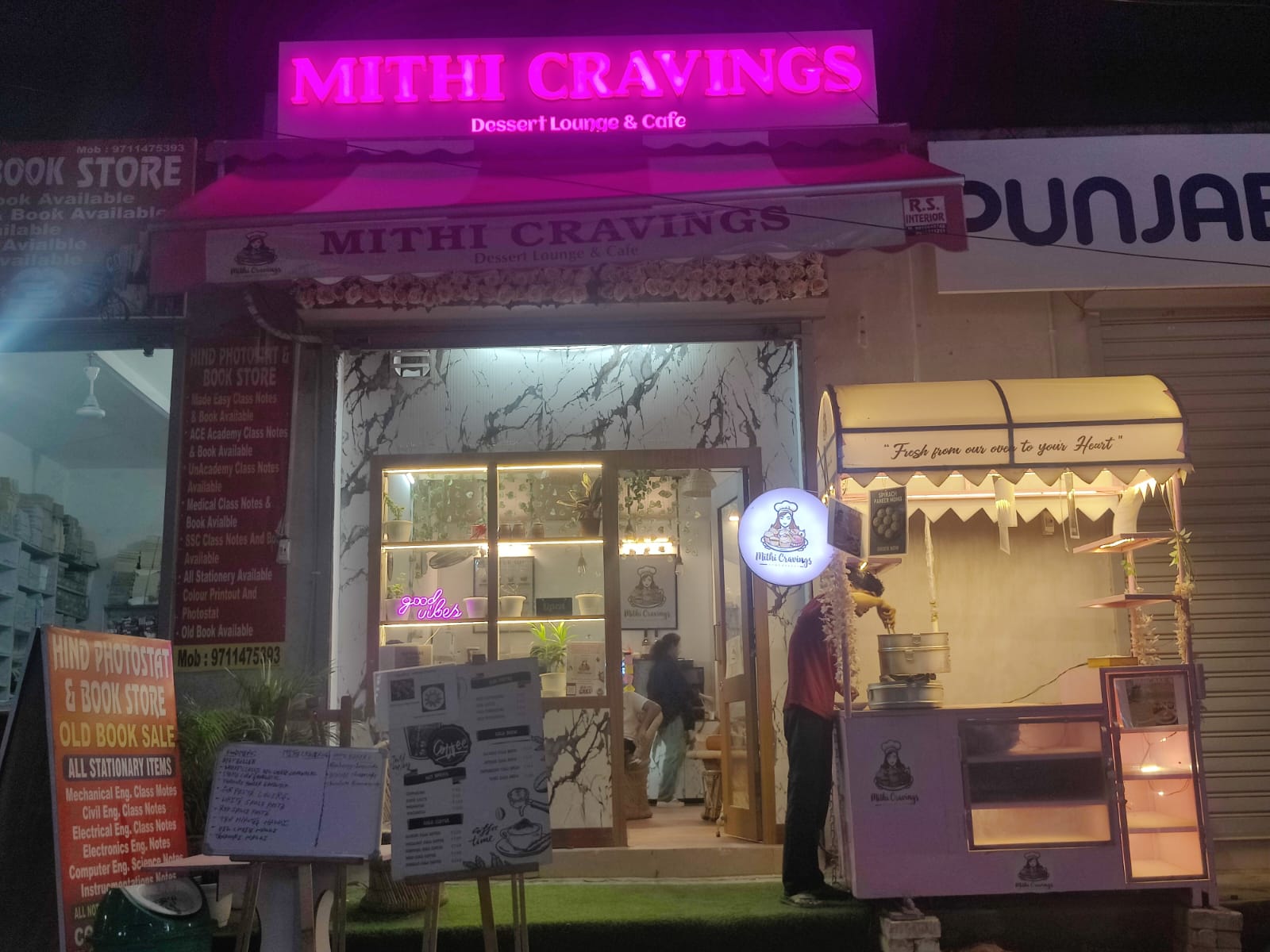 Dessert lounge & cafe - real photo