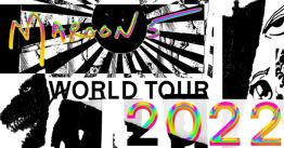 Maroon 5 in Palm Springs, EUA