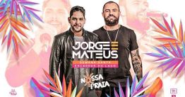 Jorge e Mateus em Escarpas do Lago, Minas Gerais - Nossa Praia