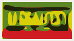 Truckee Reggae Fest