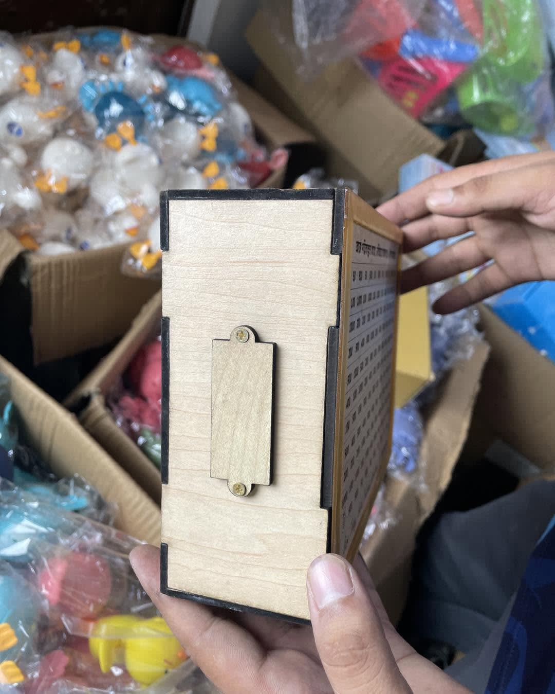 50K Bank