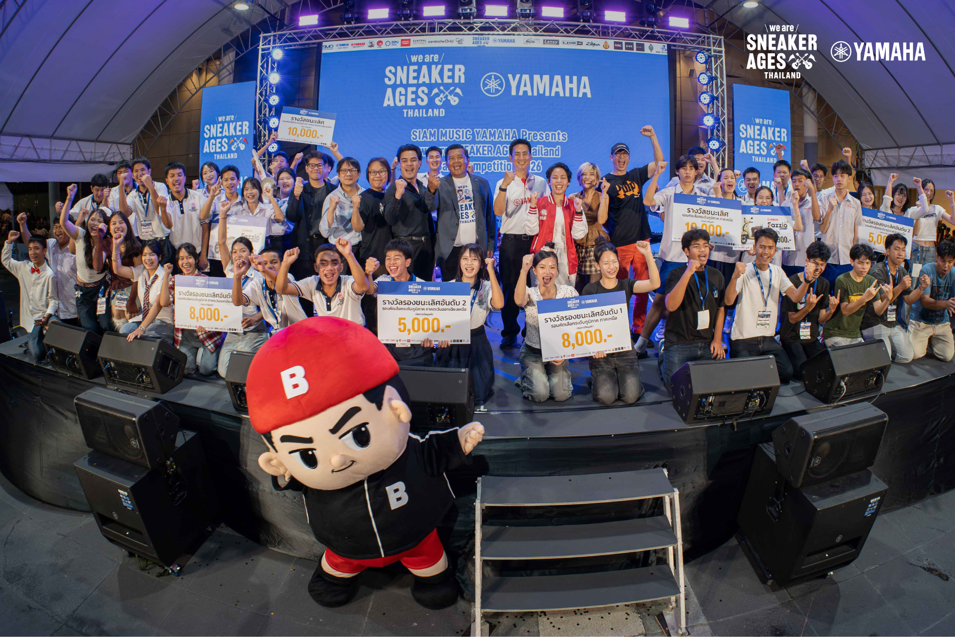 15 วงดนตรีที่ผ่านเข้าสู่รอบชิงชนะเลิศ we are SNEAKER AGES Thailand