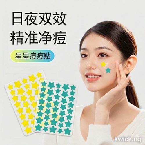 Star Pimple Patches - Hydrocolloid Acne Dots for Face + Body- 2 colors