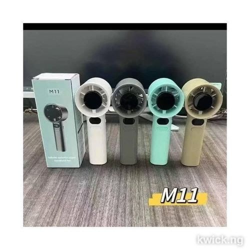 M11 Rechargerable Handheld Mini Fan