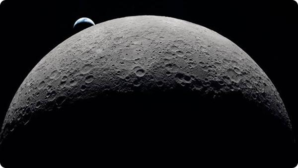 Lua Vista da Artemis II