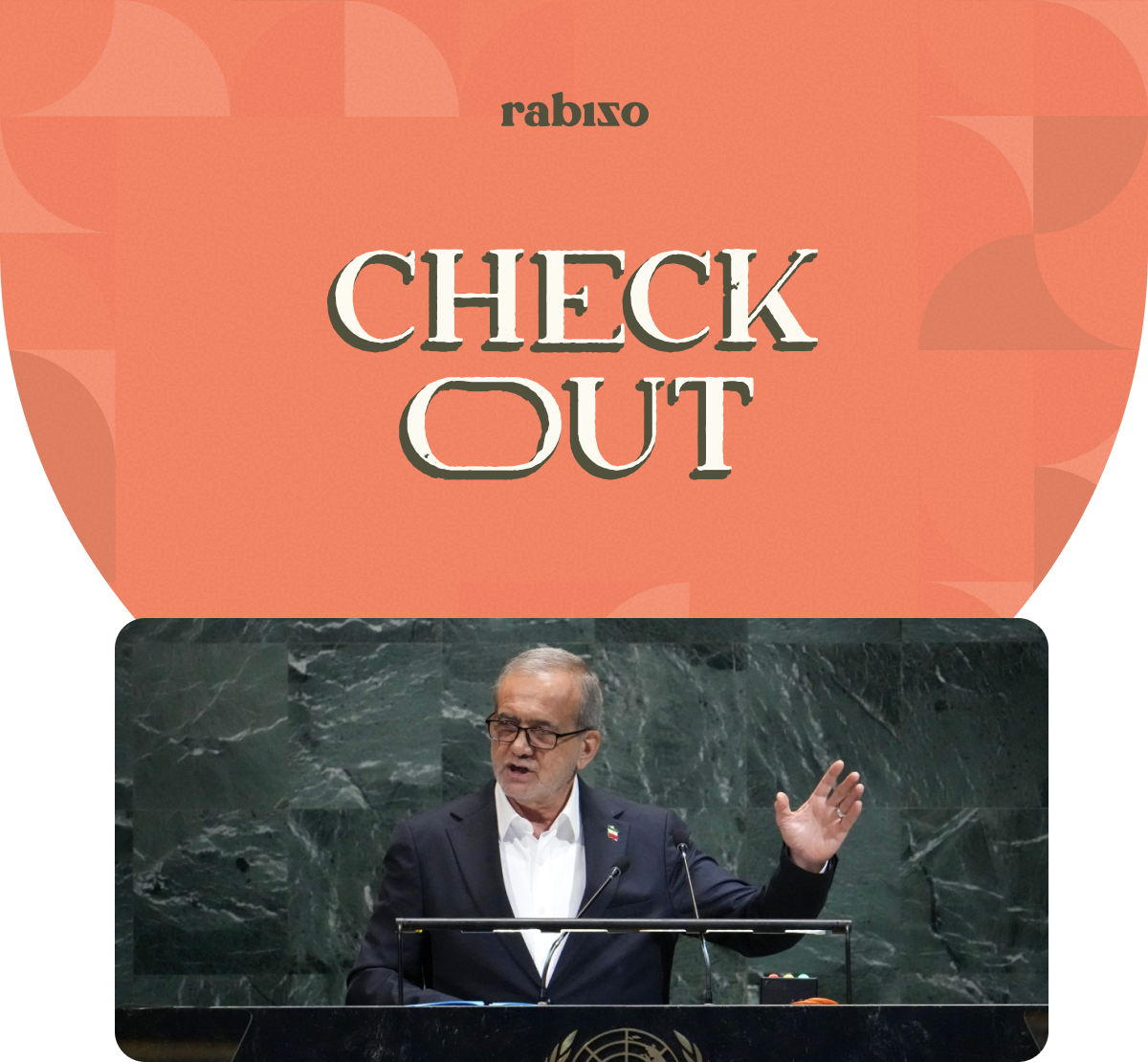Check Out