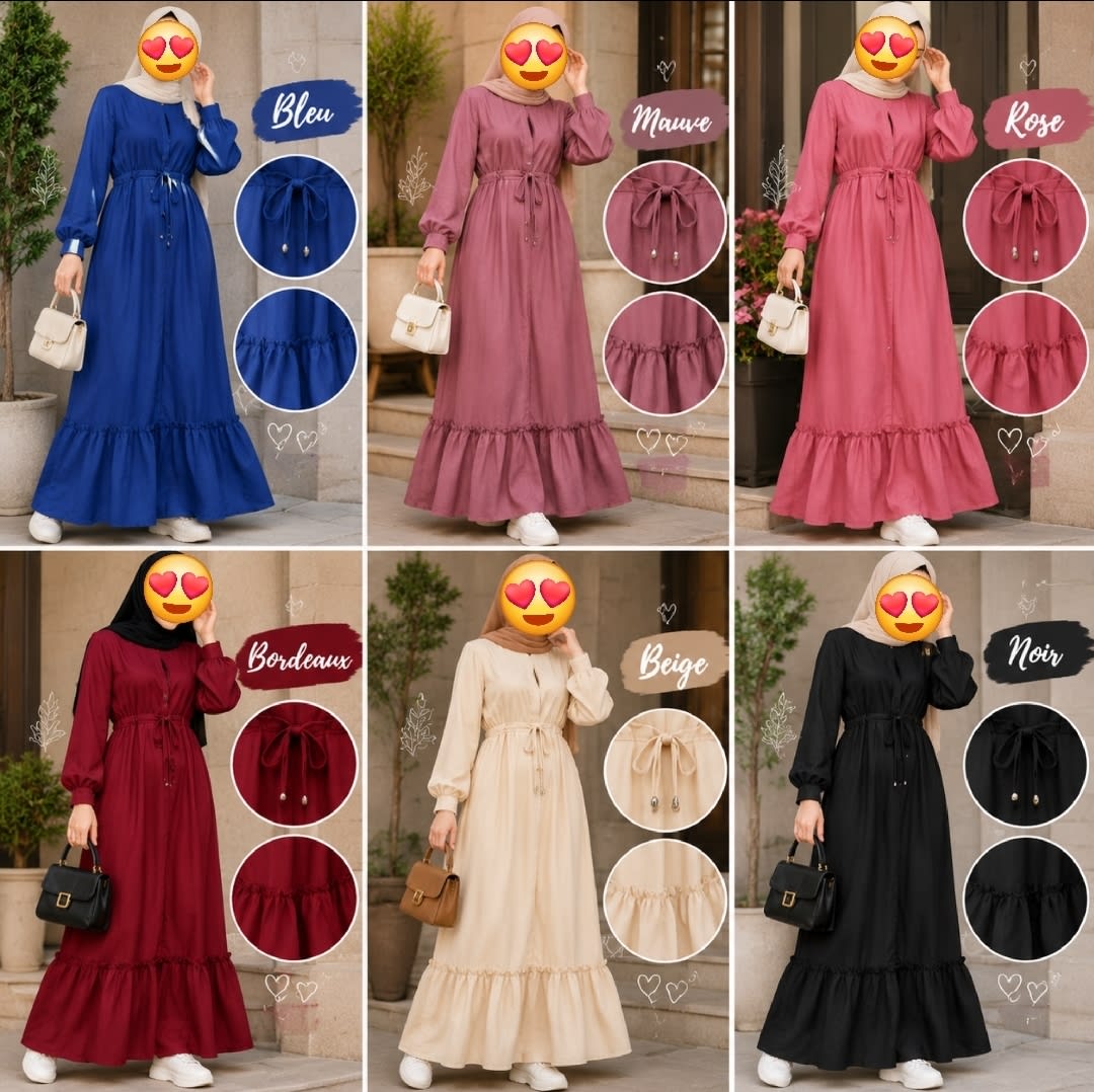 حجاب تحفة — صورة 1