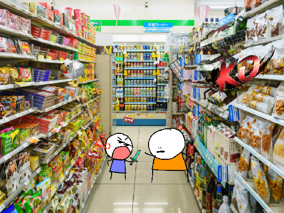 gimme sum skittles  1