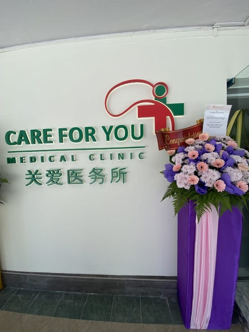 Photo 3 for Care For You Medical Clinic