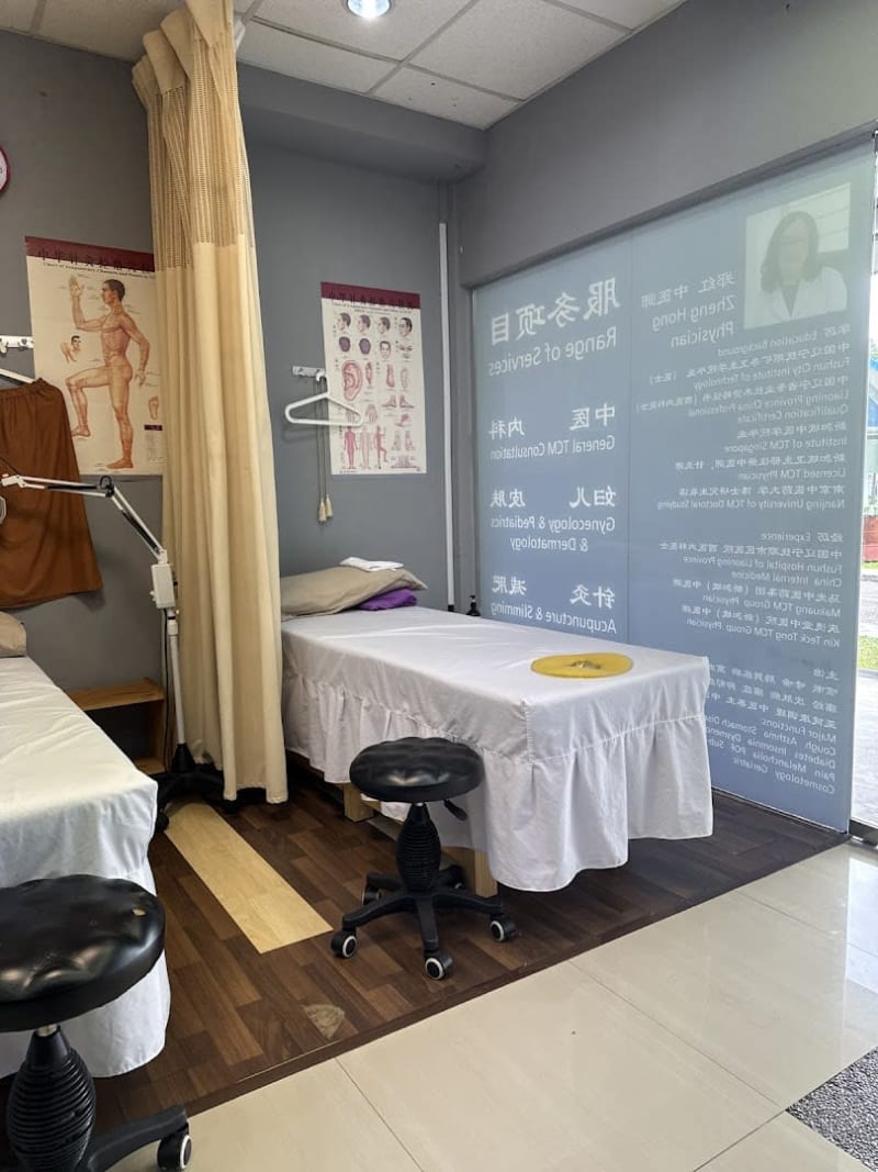Photo 4 for Ri An TCM Clinic - Kallang Bahru