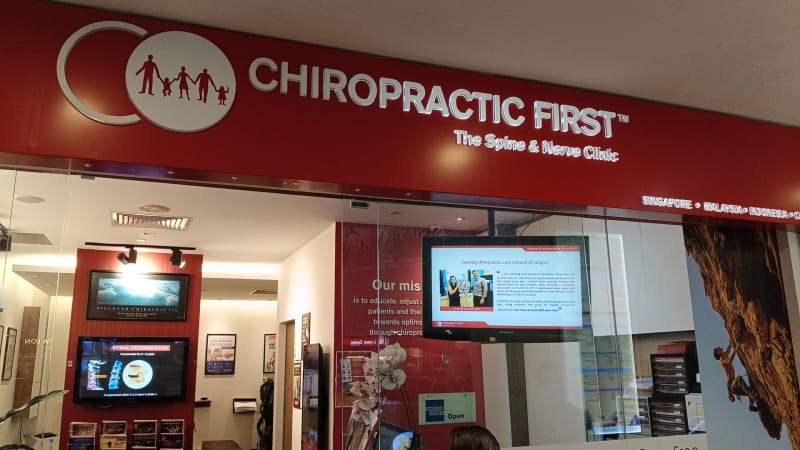 Photo 2 for Chiropractic First - West Mall
