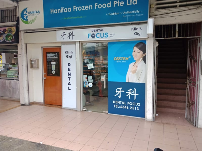 Photo 5 for Dental Focus Changi Clinic