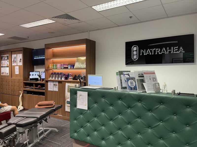 Photo 2 for NATRAHEA 康愈源 Chiropractic - Tampines Plaza 2