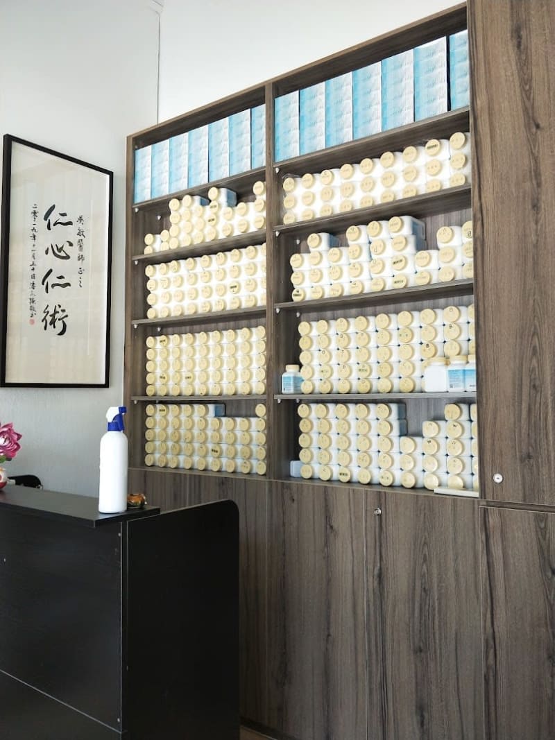 Photo 4 for Lekang TCM Clinic 乐康中医诊所