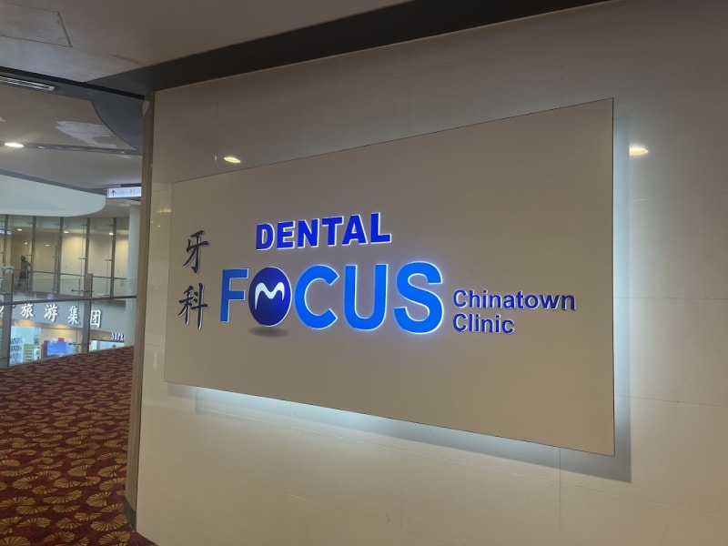 Photo 4 for Dental Focus Chinatown Clinic