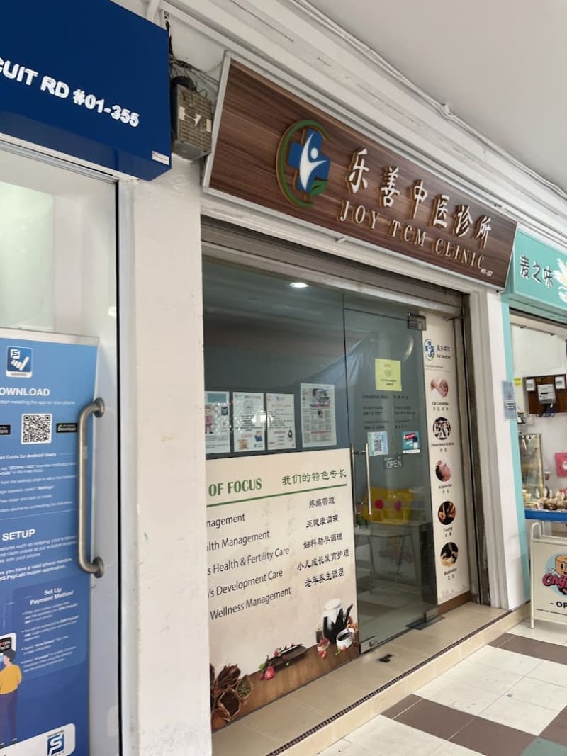 Photo 2 for Joy TCM Clinic