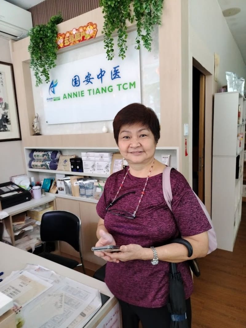 Photo 2 for Annie Tiang TCM 国安中医
