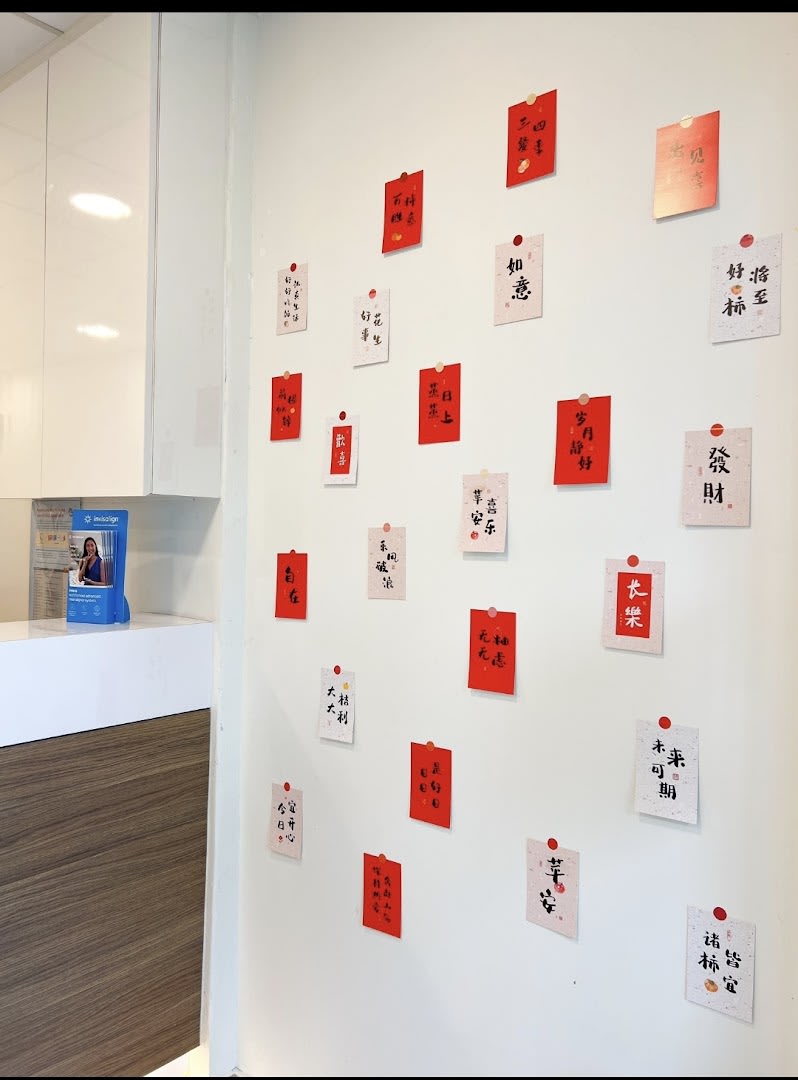 Photo 3 for Noble Dental Surgery @ Aljunied