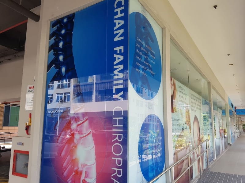 Photo 5 for Chan Family Chiropractic