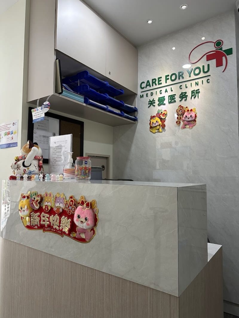 Photo 4 for Care For You Medical Clinic