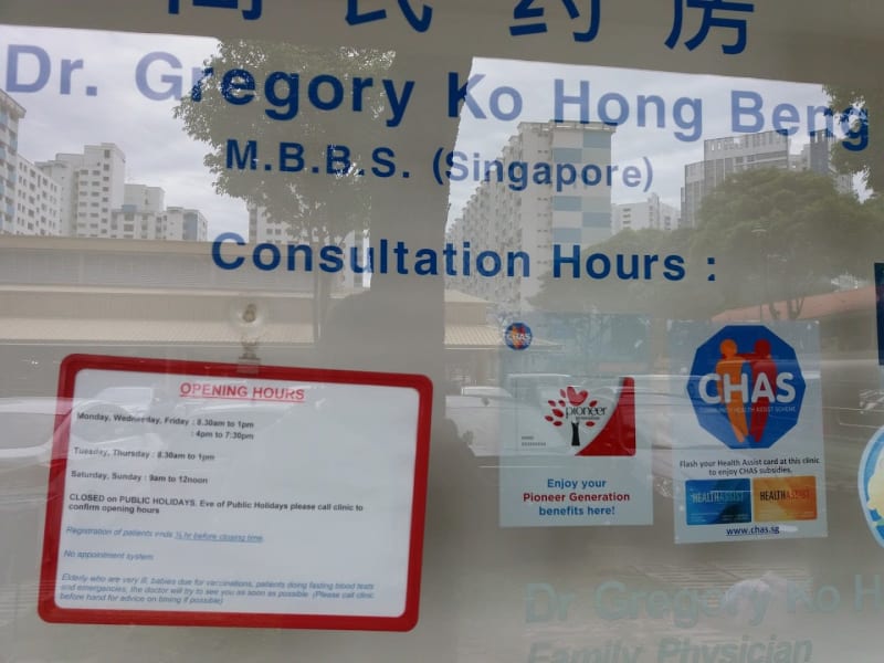Photo 3 for Ko Family Clinic