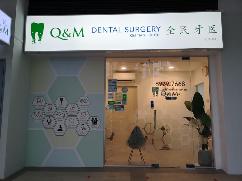 Q & M Dental Surgery (Kim Tian)