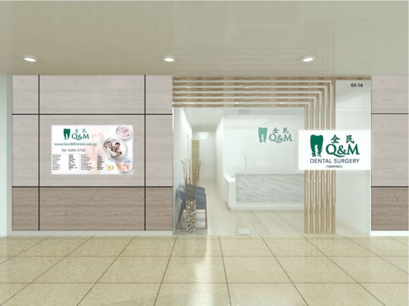 Q & M Dental Surgery (Century Square)