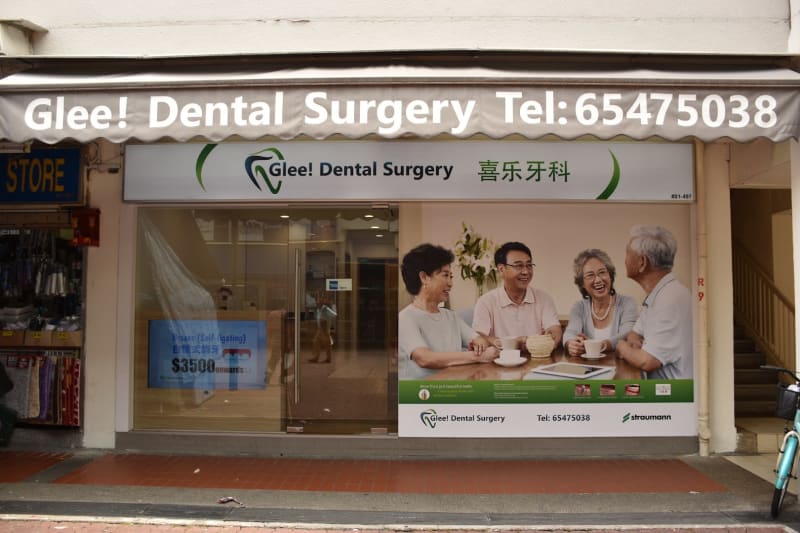 Glee! Dental Surgery