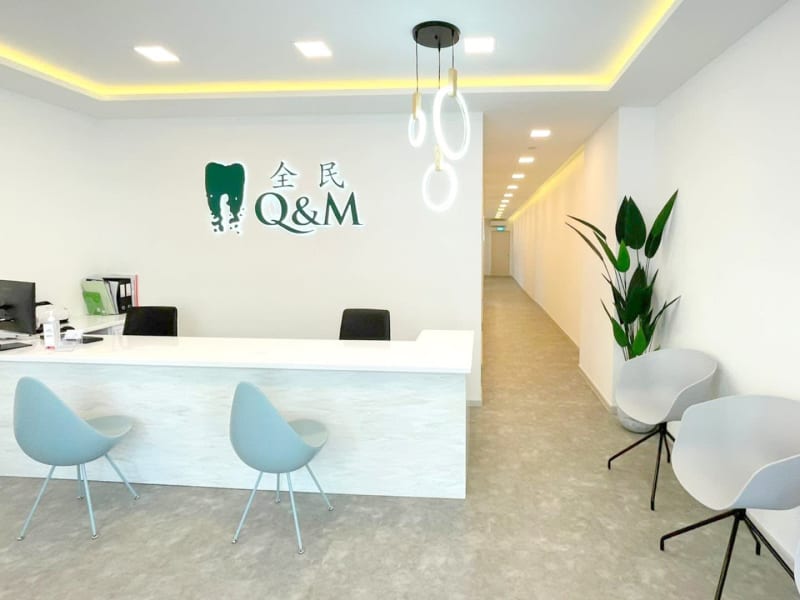 Photo 3 for Q & M Dental Centre (Balestier)