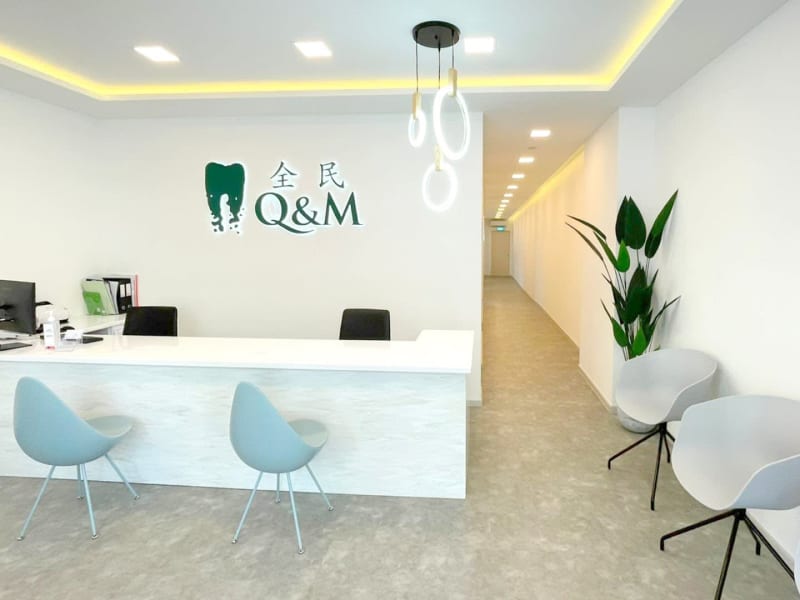 photo for Q & M Dental Centre (Balestier)