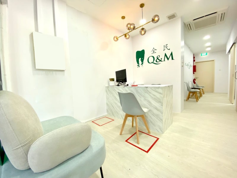 photo for Q & M Dental Surgery (Bedok Reservoir)