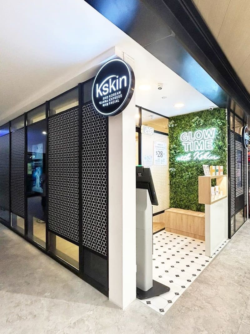 Kskin Korean Express Facial - Le Quest