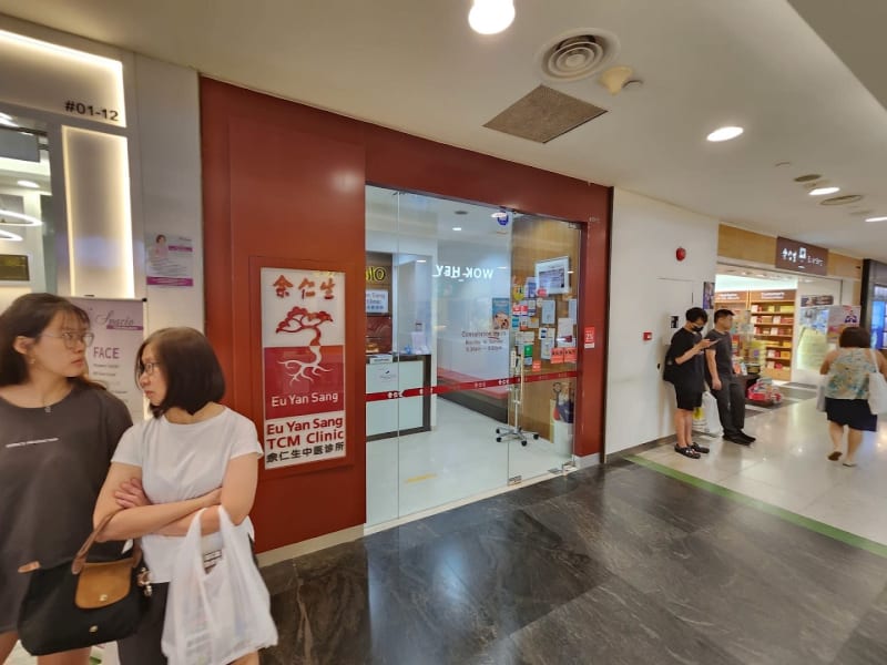 Photo 2 for Eu Yan Sang TCM Clinic @ Bukit Panjang Plaza