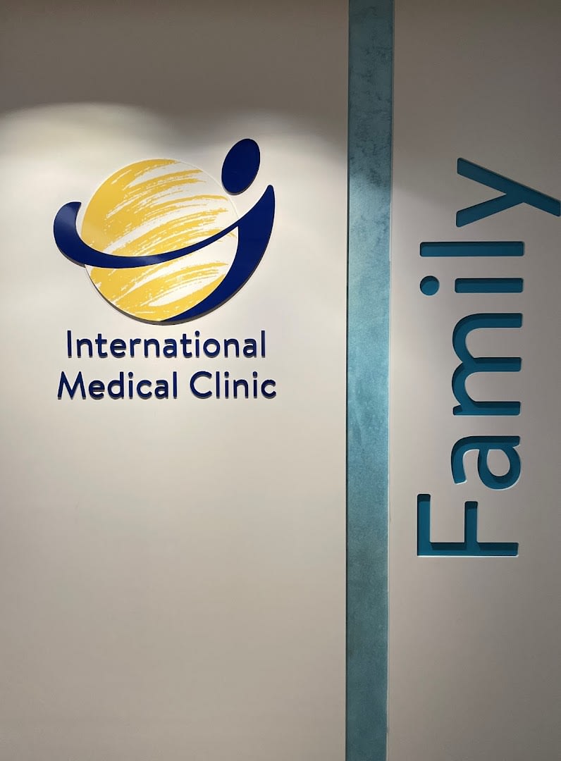 Photo 3 for International Medical Clinic - Camden
