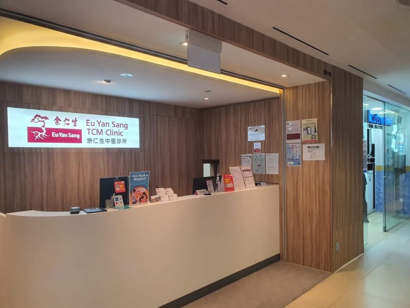 Photo 5 for Eu Yan Sang TCM Clinic @ Bishan Junction 8